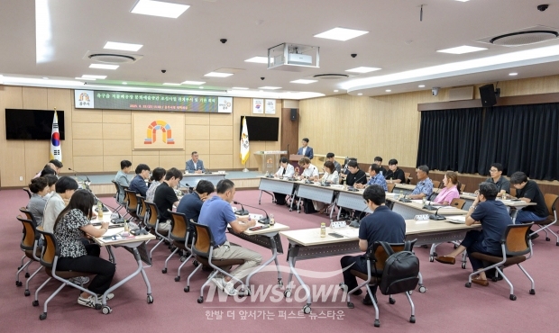 유구읍 직물폐공장 문화예술공간 조성사업