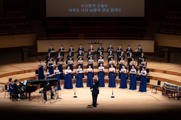 부천시립합창단 ‘You사연’ 공연 현장 / 부천시청