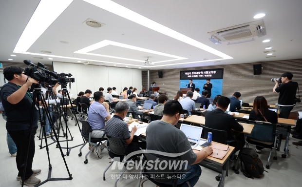 방효찬 도시개발국장 정례브리핑