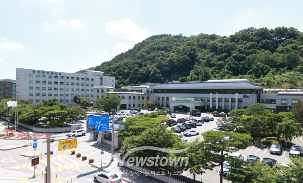 공주시청
