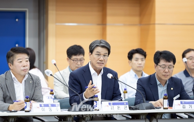 청양 고추·구기자 축제