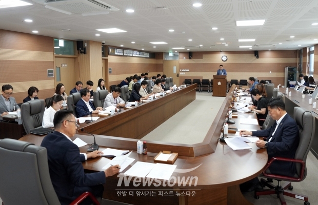 아산시의회(제3회 의원회의)