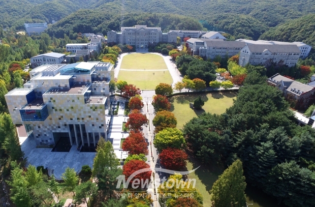 호서대학교