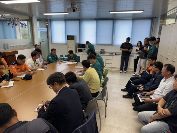 2일 포항시 및 유관기관 대책 회의 개최.