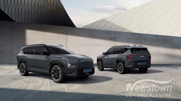 EV5-GT라인 외장 이미지 /사진=기아 제공