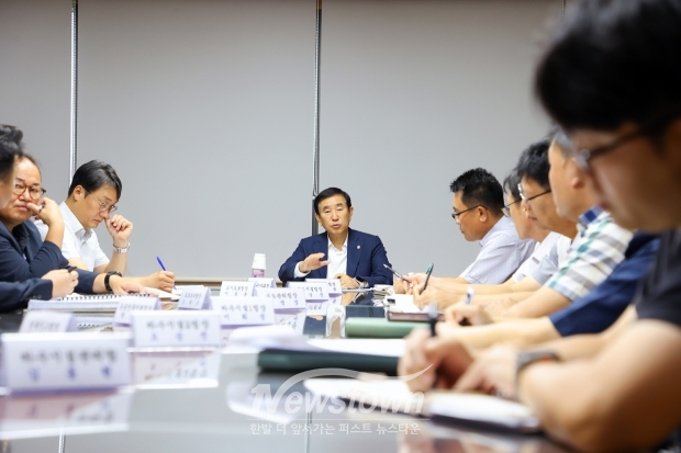 시설물 공법 및 자재 개선 대책회의