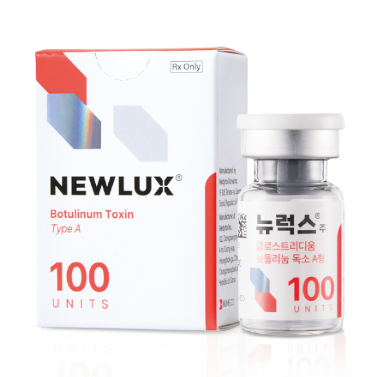 '뉴럭스' 100단위