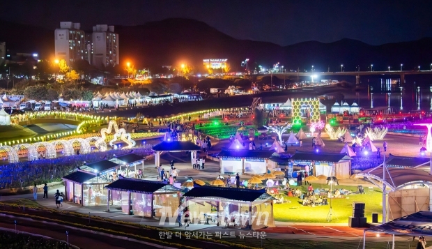 제70회 백제문화제