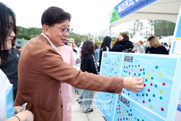 제1회 성남 청청 페스티벌에 참석한 성남시의회<br>