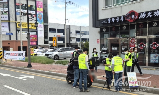 김해시 ‘오토바이 배기소음’ 경찰서 등 합동 단속