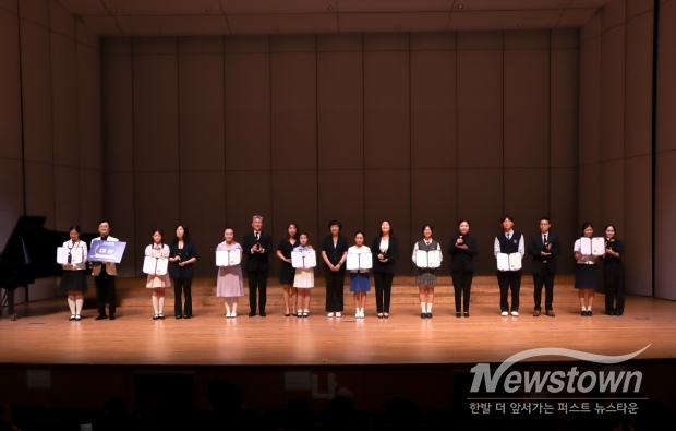 양산전국청소년합창대회 수상사진/양산시