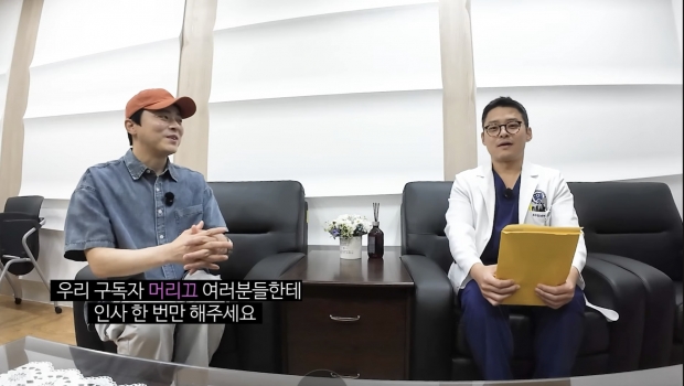유튜브 청계산댕이레코즈