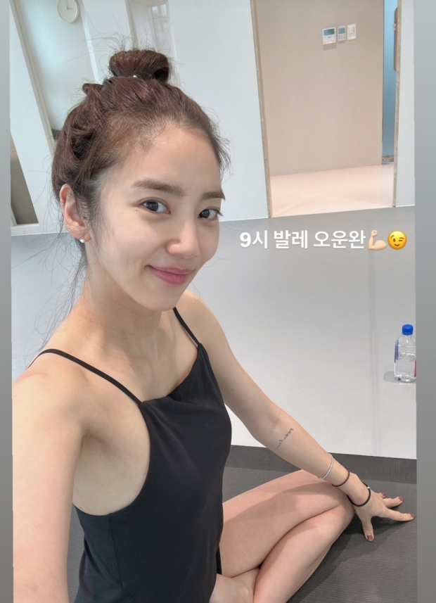 손담비SNS