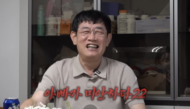 유튜브 갓경규