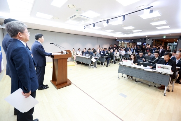 글로컬대학 선정 기자회견
