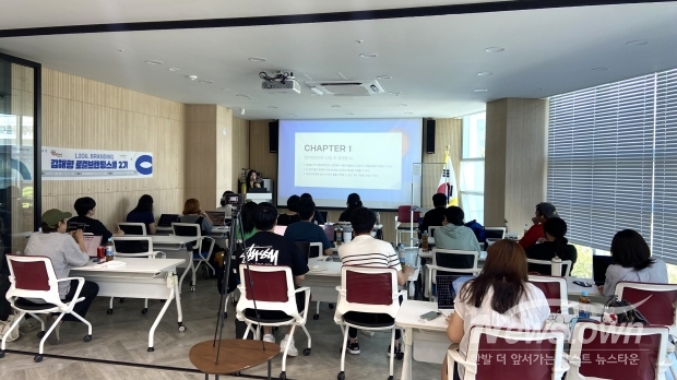 김해시, ‘청년 1인 크리에이터 육성사업’ 성료