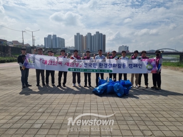 ‘대한민국 새단장’ 신천변 자전거도로 환경 정비/동두천시