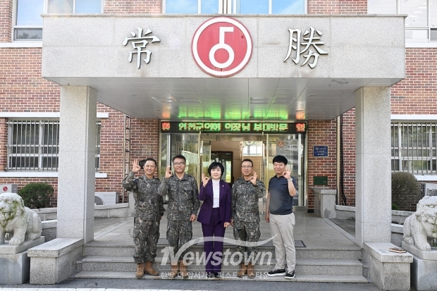 추석맞이 군부대 위문(5사단)/연천군의회