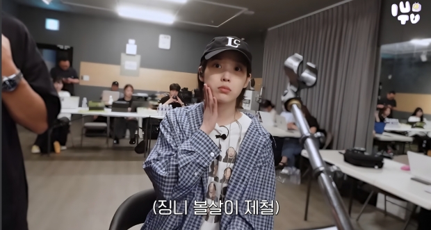 유튜브 이지금