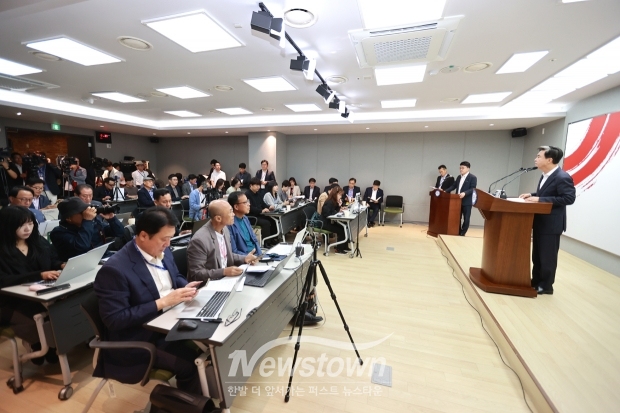 김태흠 충남도지사, 농어촌 기본소득 시범 사업 기자회견