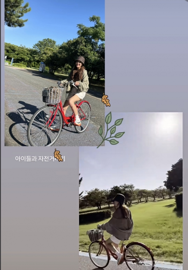 소유진SNS