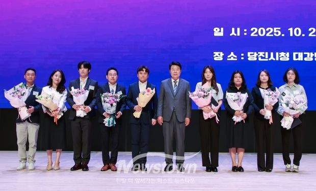 ‘2025 상반기 적극행정 우수공무원 선정’ 시상식