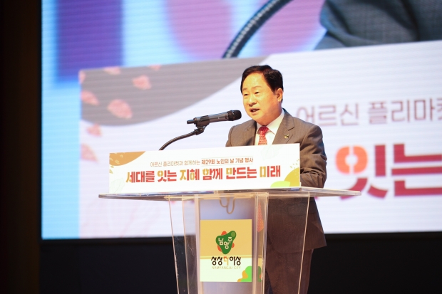 남양주 조광덕 시장이 인사말을 전하고 있다.