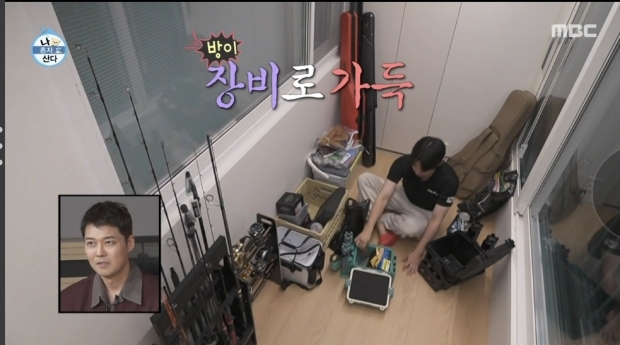 MBC 나 혼자 산다