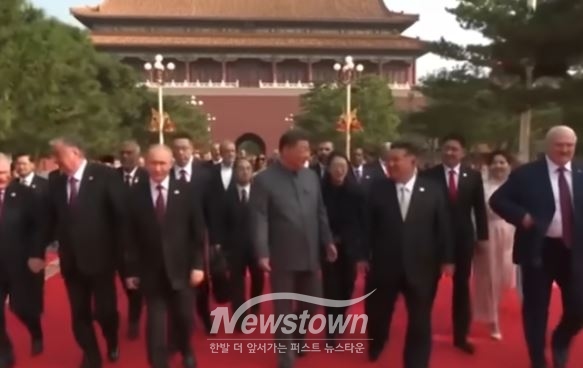 베이징에서 만난 러시아, 중국, 북한 수장들/팍스뉴스