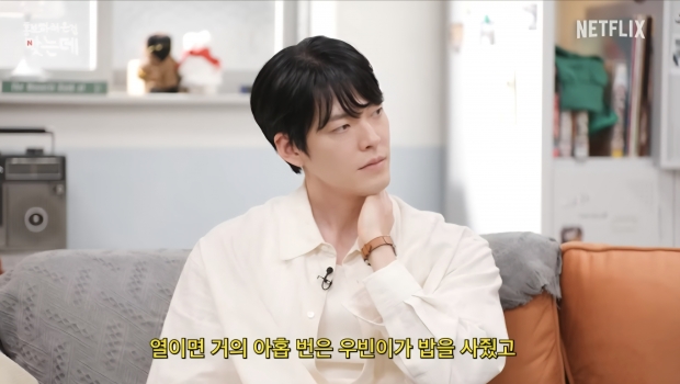 유튜브 넷플릭스 코리아