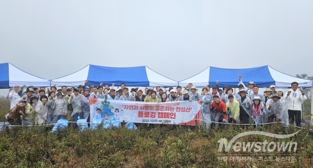 천성산 해맞이 행사 사전 답사/양산시