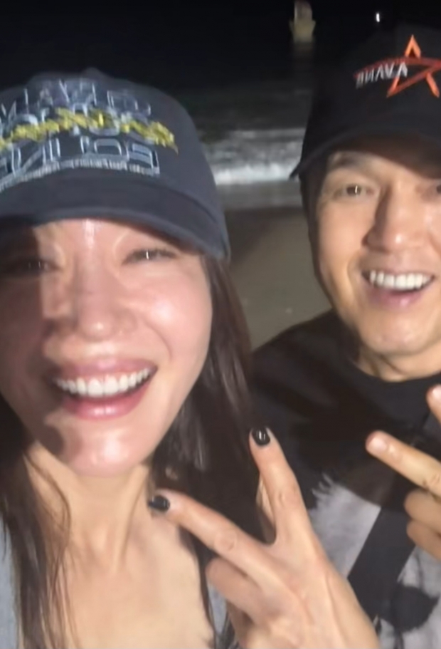 엄지원SNS