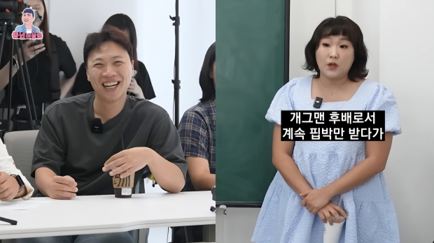 유튜브 중년이상준