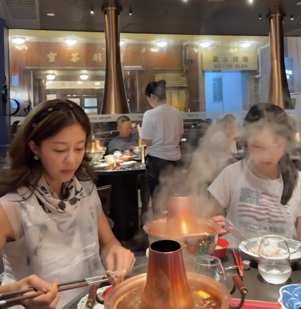 이지현SNS