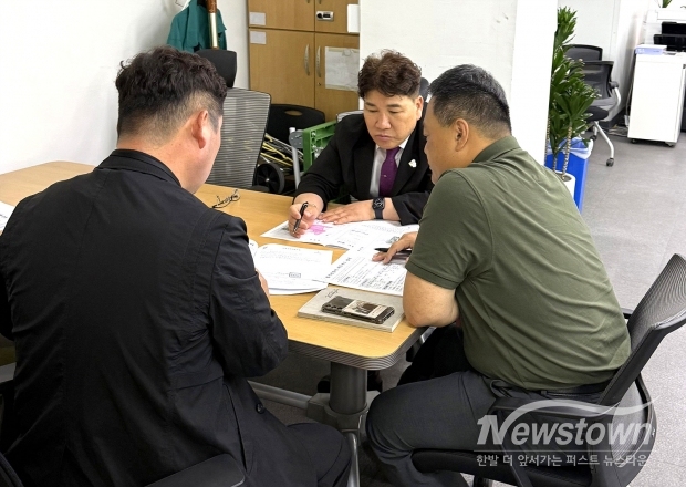 환경부 방문 사업설명 모습/김해시