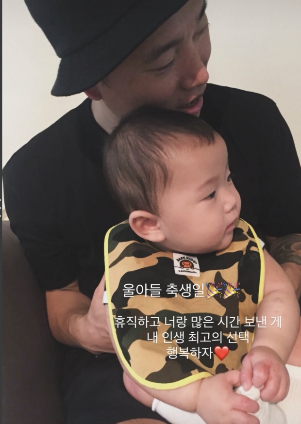 강개리SNS