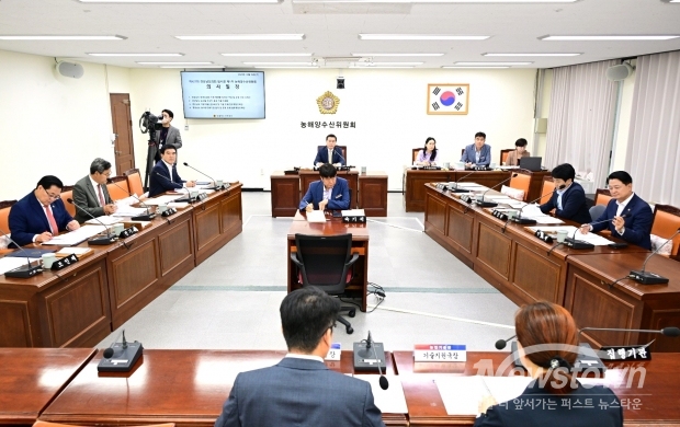 경남도, 제427회 임시회 제1차 농해양수산위원회 심사 의결