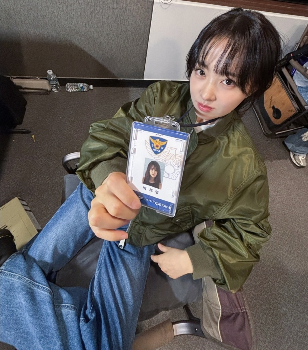박보영SNS
