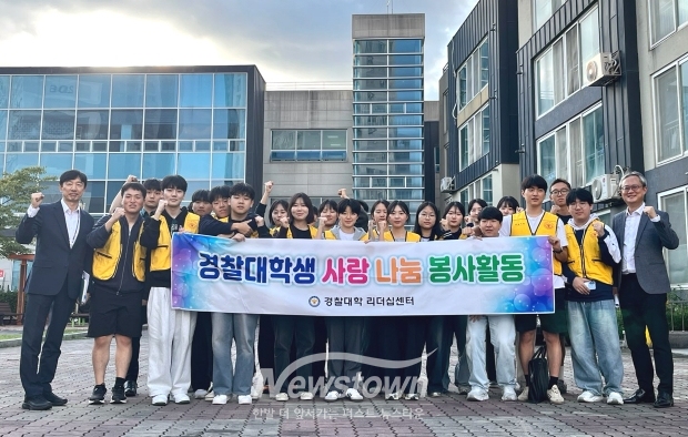 아동복지시설 사랑 나눔 봉사