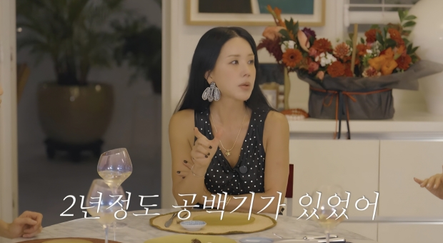 유튜브 엄정화TV