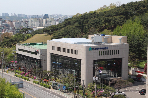 제약 바이오 협회