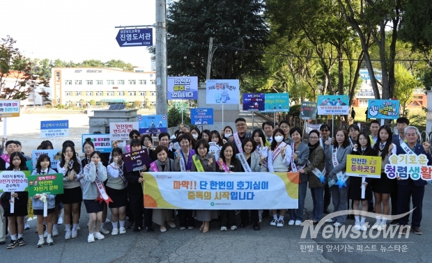 김해교육지원청-김해시의회, 킥보드안전, 마약예방, 흡연방지 실천문화 확산, 연합캠페인 실시