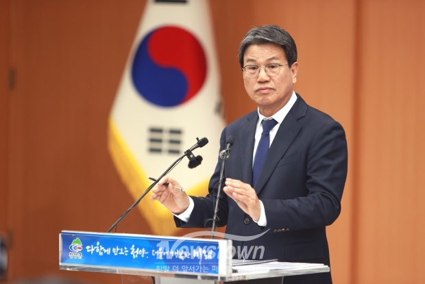 김돈곤 청양군수