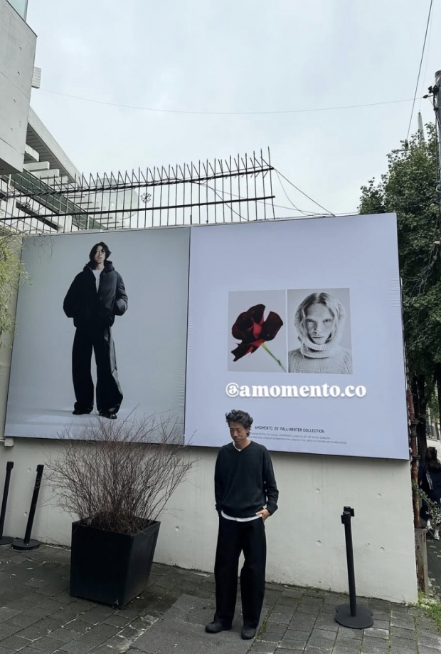 김C SNS