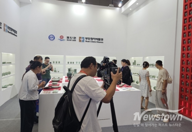 / 사진=부안군청 제공