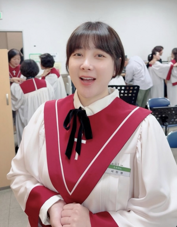 서인영SNS