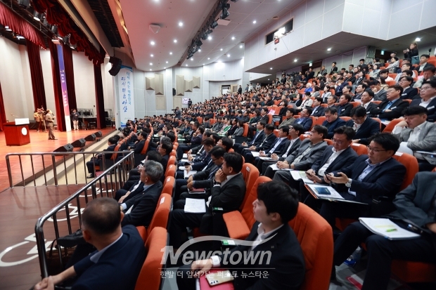도민과의 대화