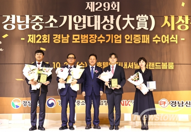 도시자표창, 케이에스티-삼광모터스-세종플렉스-스튜디오옙