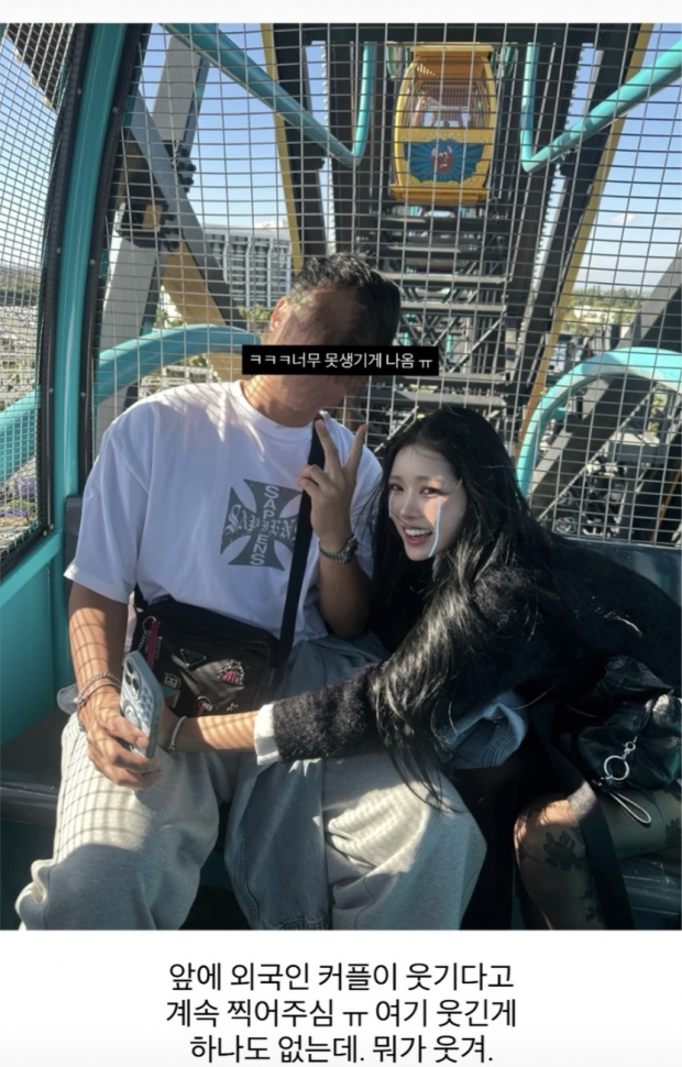 최준희SNS