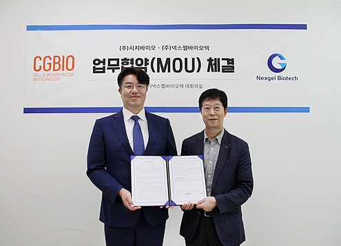 시지바이오, 넥스젤바이오텍과 기술개발 MOU 체결 (왼쪽 유현승 시지바이오 대표, 오른쪽 송수창 넥스젤바이오텍 대표)